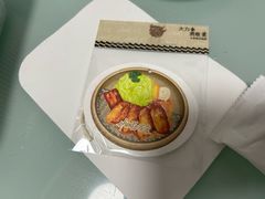 -夯食·创意料理(世纪汇店)