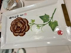 -北京全聚德(王府井店)