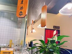 -哥哥の深夜食堂(永乐汇亲子购物运动中心店)