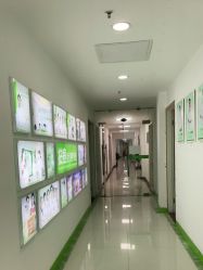 点击看大图 -清颜堂丨分子祛痘·功效美肤