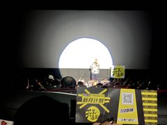 -万达影城(凯旋城广场XLAND店)