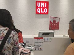 -优衣库(上海金桥国际商业广场店)