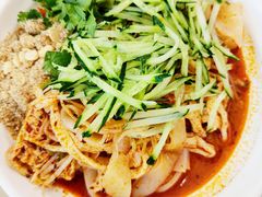 -一醒·手工面·西北传统小吃(新南凯德店)