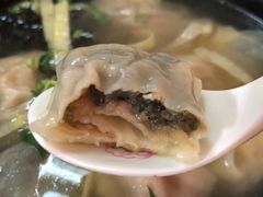 -海平馄饨(逍遥二路店)