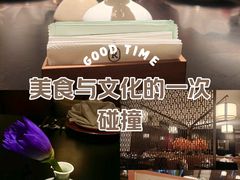 -丽晶轩中餐厅(重庆丽晶酒店)