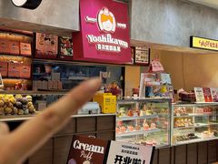 -吉川堂·日式甜点专门店(正佳广场店)