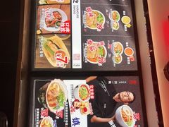 -和府捞面(西溪印象城店)