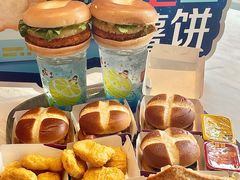 -麦当劳(塔园路店)