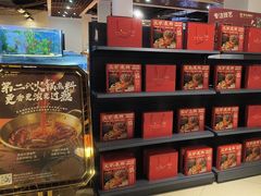 -顺兴鲜鱼庄·黑龙滩环球融创天堂洲际酒店