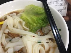 -燊意布拉肠云吞面(中山四路店)