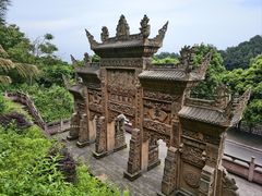-綦江古剑山