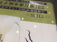 -喧闹·东方大气茶(鹅岭二厂店)