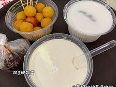 -小草糖水(海棠村店)