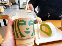 -星巴克(衡阳崇盛晶珠广场店)