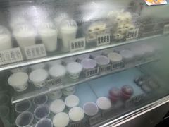 -清真马记宫廷奶酪(农光里店)