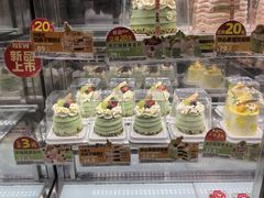 -味多美蛋糕(苏州街地铁店)