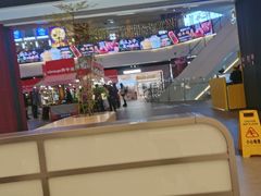 -CoCo都可(友谊阳光店)