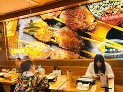 -管氏翅吧(国展店)