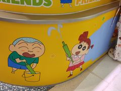 -争鲜回转寿司(朝北大悦城店)