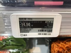 -盒马鲜生(岭南新世界店)