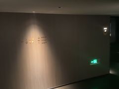 -曲水兰亭·兰亭·宴(上海虹桥店)