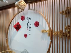 -子曰书院·古筝围棋书法国画小主持(夏都店)