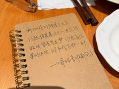 -Max Bakery 阿唛手作