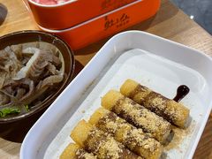 -铭记蛙小仙·活蛙畅享(CBD万达广场店)