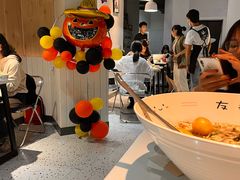 -友达面馆(广州总店)