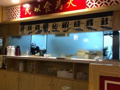 -小樽融合料理·匠心专注料理八年(京溪店)
