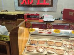 -郑庄脂渣海鲜楼(九水路店)