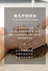 -Bollins波林丝•专研护发中心