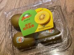 -百果园(山水天域店)