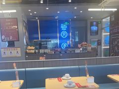 -鱼酷活鱼烤鱼(沈阳大悦城店)