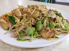 三鲜炒麻糍-温岭特色嵌糕(开元店)