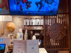 -雾鲜(KKMALL店)