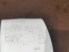 -老灶味道·本帮菜(昌平路店)