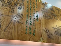 -西安贾三灌汤包·回坊小吃·清真炒菜(北院门总店)