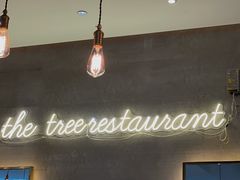 -大树餐厅(红旗街万达店)