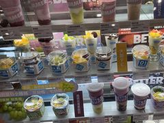 零售区-Blueglass酸奶(财富购物中心店)