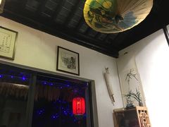 -八珍手工水饺·妈妈的爱(传芳巷店)