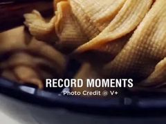 百叶结-老地方面馆(思南路店)