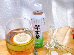 -全家便利店(花园路店)