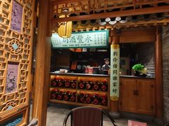 -北平楼·烤鸭·北京菜(牡丹园店)