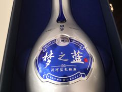 -非常时髦餐厅VUE Restaurant(外滩茂悦大酒店)