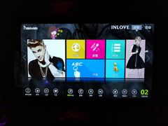 -INLOVE KTV(新天地店)
