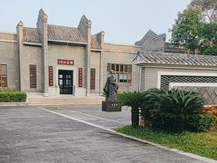 -宝安西湾红树林湿地公园