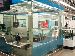 -火器营(地铁站)