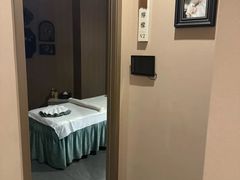 -宫七SPA·高端Massage(浦东大道店)