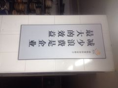 品悦酒店(三林古镇店)-品悦酒店(三林古镇店)